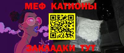 бошки Бузулук