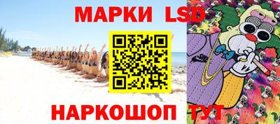 бошки Бузулук
