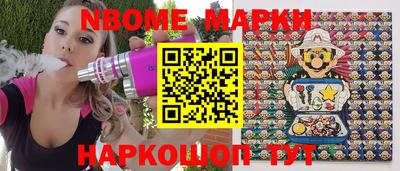 MDMA Premium VHQ Бугуруслан