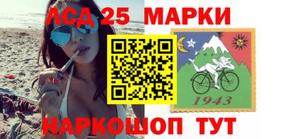 бошки Бузулук