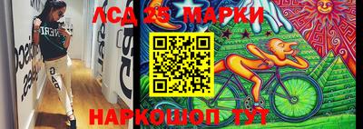 каннабис Будённовск