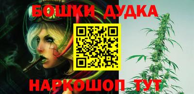 MDMA Premium VHQ Бугуруслан