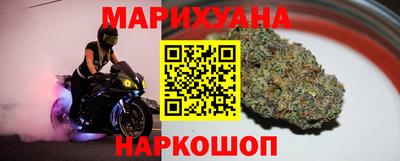 бошки Бузулук