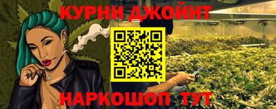 MDMA Premium VHQ Бугуруслан