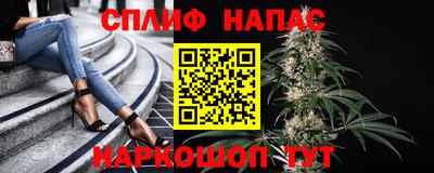 MDMA Premium VHQ Бугуруслан