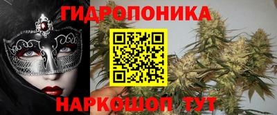 бошки Бузулук