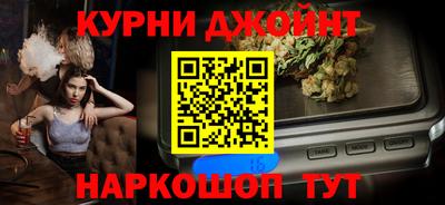 MDMA Premium VHQ Бугуруслан