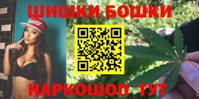 MDMA Premium VHQ Бугуруслан