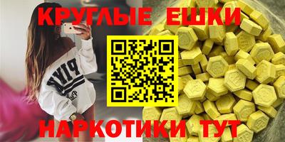 MDMA Premium VHQ Бугуруслан