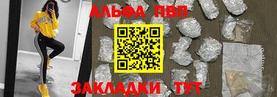 MDMA Premium VHQ Бугуруслан