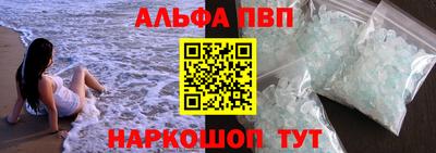 MDMA Premium VHQ Бугуруслан