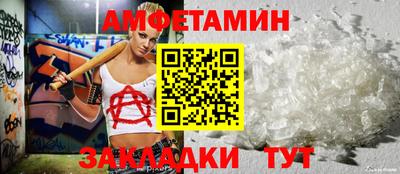 MDMA Premium VHQ Бугуруслан