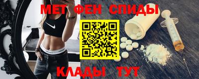 MDMA Premium VHQ Бугуруслан